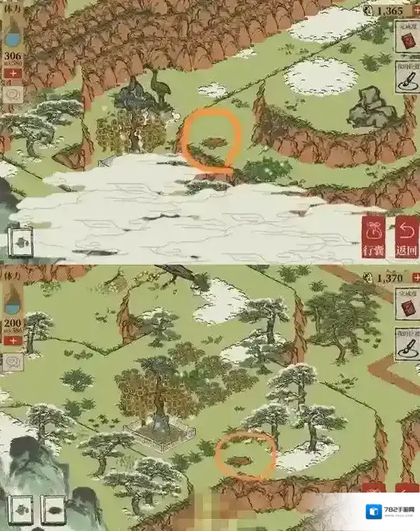 江南百景图徽州府