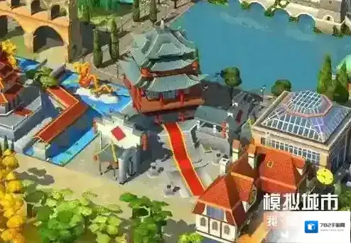 模拟城市我是市长醉春