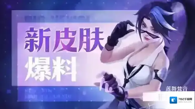 上古王冠观察者