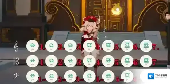 原神琴谱–忘川彼岸