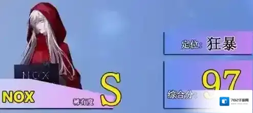 无期迷途游戏还能