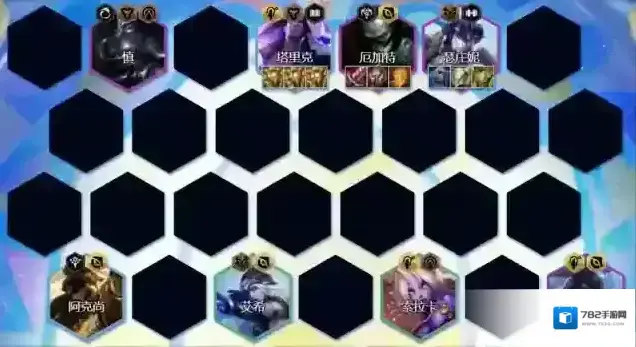 金铲铲之战之刃