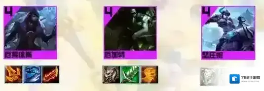 金铲铲之战阵容