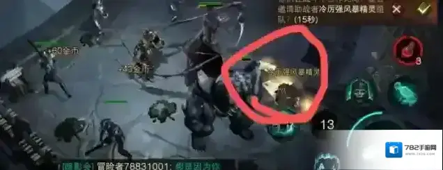 暗黑破坏神不朽击败