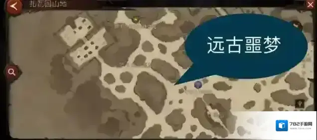 暗黑破坏神不朽神殿