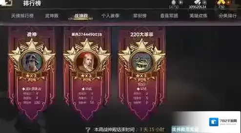 巅峰坦克新版本 更多精彩内容来临