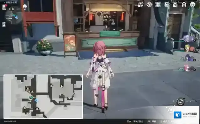 崩坏星穹铁道巡镝