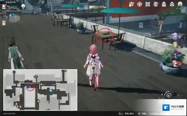 崩坏星穹铁道岩明