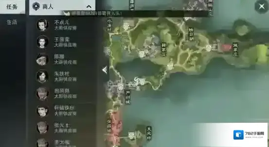 一梦江湖在哪买