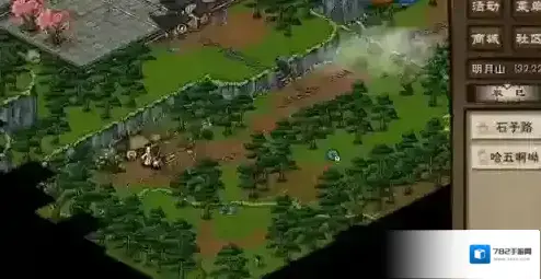 烟雨江湖插花配方大全 李婆婆位置详解