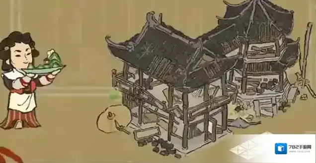 江南百景图酒旗