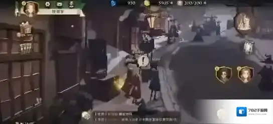 哈利波特:魔法觉醒碎片