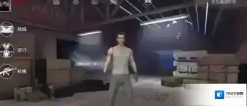 荒野行动彩色名字怎么取 有颜色的名字输入方法