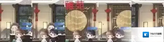 恋与制作人探索