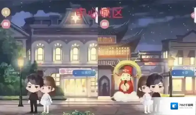 恋与制作人聊聊