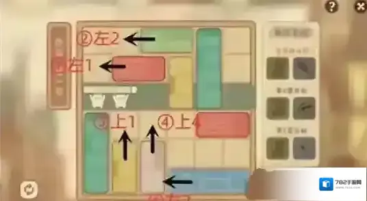 桃源深处有人家晨钟