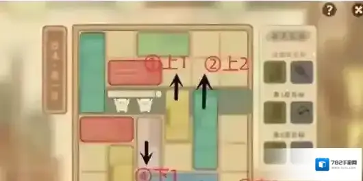 桃源深处有人家鼓槌