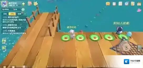 摩尔庄园手游神秘湖在哪 位置及前往路线介绍