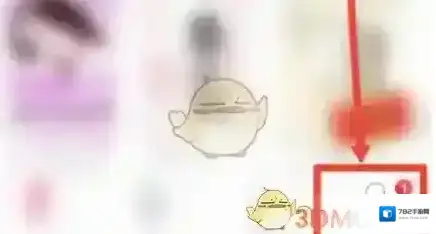 潇湘书院开通包月