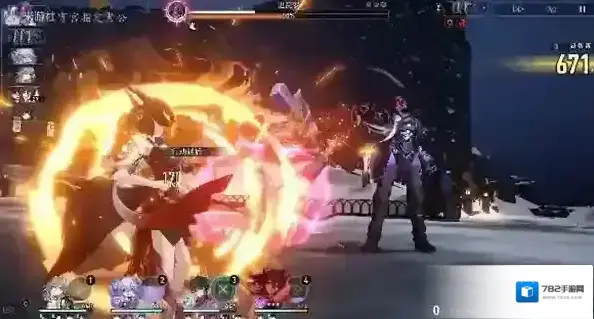 崩坏星穹铁道和丹恒