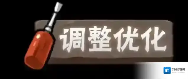 忍者必须死3炫焰