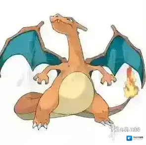 口袋妖怪日月喷火龙