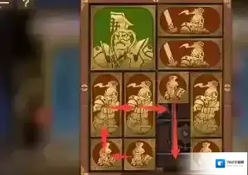 空之要塞启航长方形