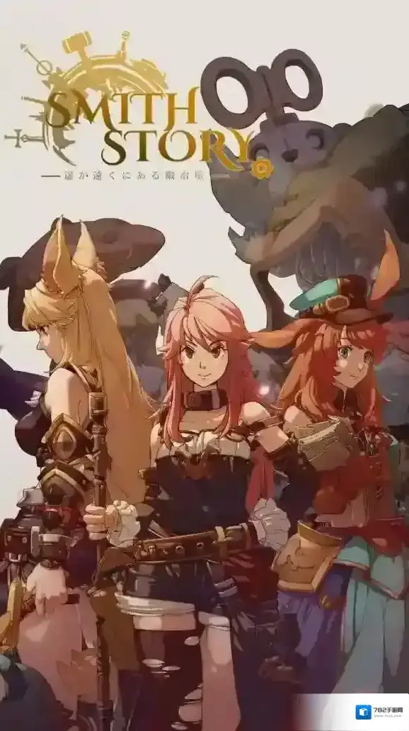 工匠物语FAQ问题解答 FAQ问题一览