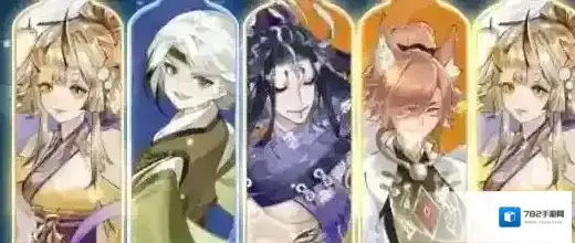 我的御剑日记朱雀配队推荐