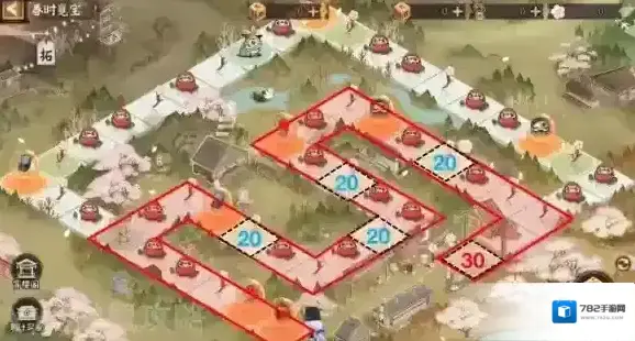 阴阳师VIVO版本就可以