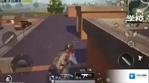 绝地求生:刺激战场泳池