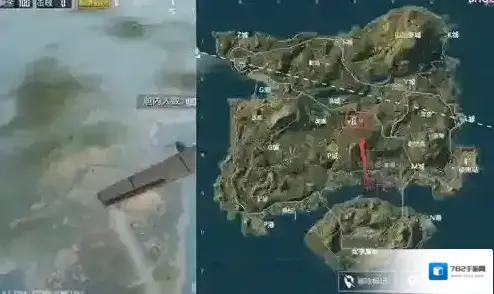 绝地求生:刺激战场敌人