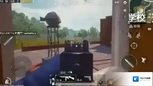 绝地求生:刺激战场区域