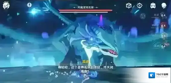 原神体力多少分钟回一点 体力恢复时间及最佳使用效率详解