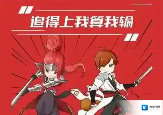 王者荣耀最强阵容