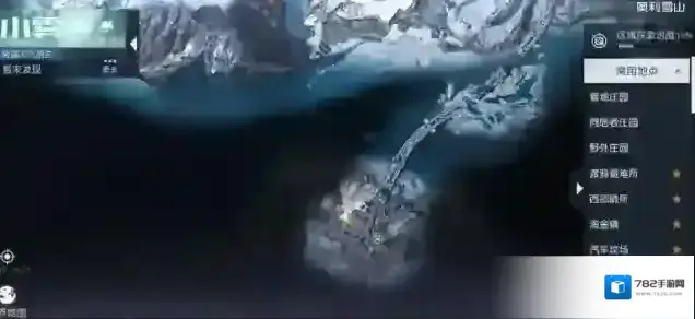 黎明觉醒生机玩家