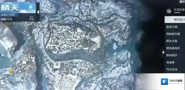 黎明觉醒生机生机