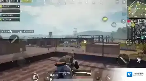 绝地求生:刺激战场高架