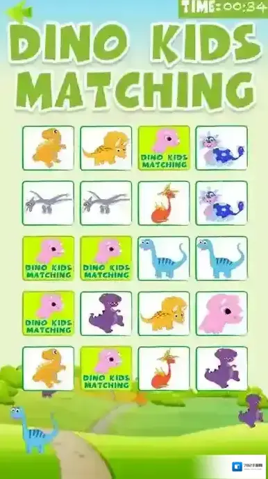 恐龙神奇宝贝恐龙