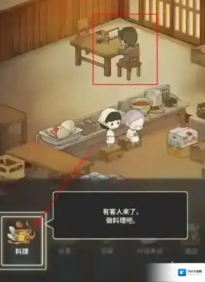 众多回忆的食堂故事食堂