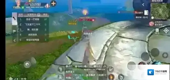 完美世界手游萌小虎怎么过 隐藏任务完成攻略