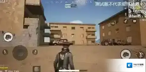 绝地求生：全军出击这个时候