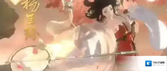 忘川风华录杨玉环要养吗 角色技能强度介绍