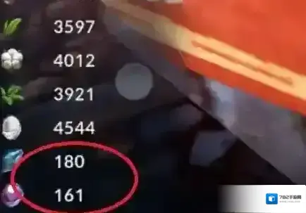 黑色沙漠离线版采集