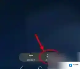 华为应用市场桌面