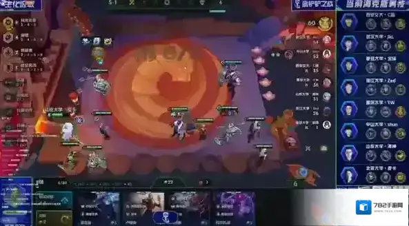 金铲铲之战泽丽