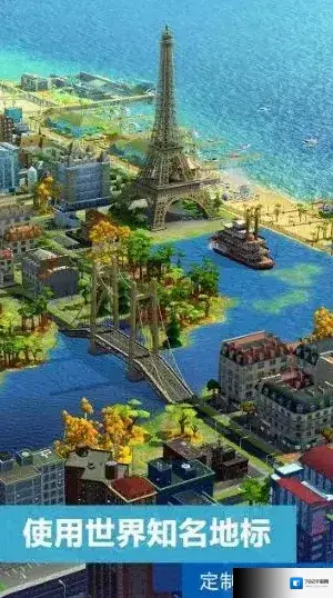 模拟城市我是市长金币