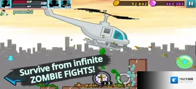 愤怒的火柴人5蓝键