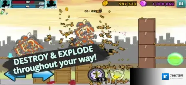 愤怒的火柴人5愤怒的火柴人