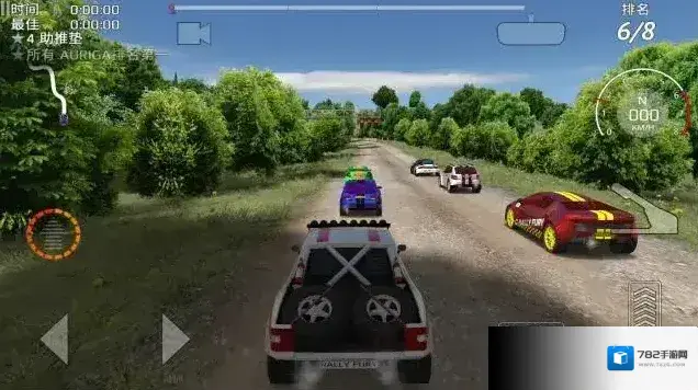 拉力赛车极限竞速极限竞速